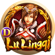 Peerless Lu Ji